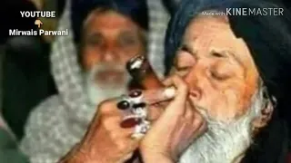 آهنگ آرام افغانی سنما جفا رها کن Ustad Yousef Qasemi 