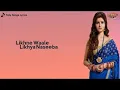 Download Lagu Likhne wale likhiya nasiba dard di siyahi nam mera
