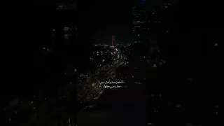 أنا هفضل جنبك وأعيش سنيني 