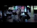 TAEYANG 태양 - 새벽한시(1AM) M/V 영상만 역재생