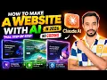 How to Make a Website with AI in 2026 Full Step-by-Step No Coding
