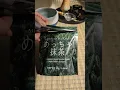 Lagu Finally! Our matcha powder is here. Ceremonial Uji matcha🍵#matchapowder