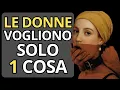 Lagu L'Unica Cosa Che Vogliono Le Donne - La Brutale Verità di Machiavelli sulla Natura Femminile