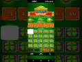 My Biggest Win on Georgia lottery app