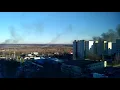 Fire gif