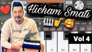 عزف راي هشام سماتي اورج الهاتف استعراض اقوى سيت راي 2025 2026 مانيني 