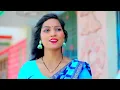 Song: Chal Mera Gehu Kata