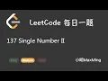 LeetCode Daily Challenge 137 Single Number II