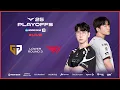 Download Lagu GEN vs T1 | Lower Round 3 | Woori Bank 2025 LCK Playoffs