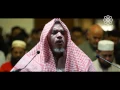 ELM Tarawih 2016  - Surah Al-Hadid \u0026 Al-Mujadila 1-11 by Ahmed Ragab