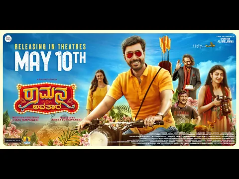 Ramana Avatara- Official MovieTrailer | Movie Releasing on May10th | Rishi, Pranitha, Shubra Aiyappa