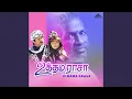 Download Lagu Paavalaru Pattu