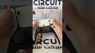 جهاز العاب الطيبين 