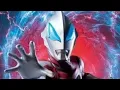 Download Lagu Ultraman Geed Opening Song