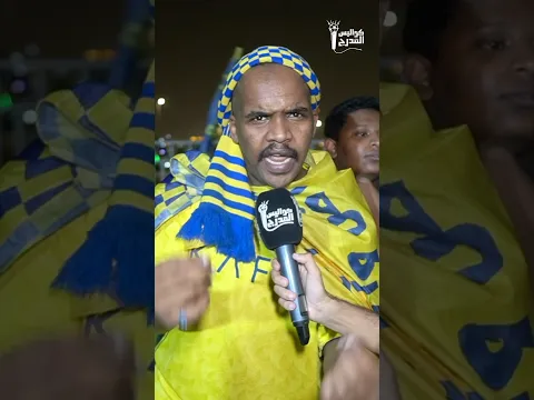 اسيا صعبة على النصر 😨 !!