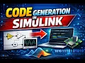 Simulink Auto Code Generation PART2 MATLAB Hack You Didn t Know PART2