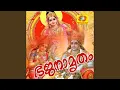 Download Lagu Vrindhavanathil