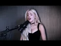 My Immortal (Evanescence) - Full (!) Cover by Serena Belle