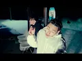 Kohjiya - Josetsusha! feat. YungFLX (Official Music Video)