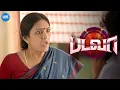 Download Lagu Couple goals: getting fooled together! | Vimal | Devadarshini | Namo Narayanan | Soori
