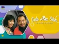 Download Lagu Ine Sinthya feat Solid AG - Cinta Atau Sihir  [Official Lyrics Audio]