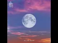 Summer Nights - Roots and Recognition