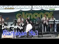 Download Lagu MARHABAN YA'I | Voc. Dewi Sarah | Qasidah Modern AL MANAR | Live Ds. Puntang Losarang