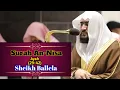 Download Lagu Surah An Nisa (29-42) || By Sheikh Bandar Baleela with Arabic and English subtitles