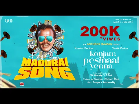Madurai - YouTube