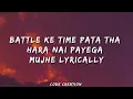 Gaush - Industry Plant (Lyrics Video) | Prod. By Ezee