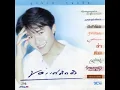 เติมฝัน