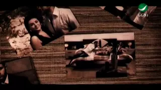 Najet Attia Maa Eni Seabto نجاة عطية مع انى سبتوه 