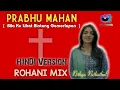 Lagu Rohani Mix _ BILA KU LIHAT BINTANG GEMERLAPAN_( INDIA Version ) PRABHU MAHAN_Full Bass