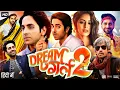 Dream Girl 2 New Full Bollywood Movie Latest Action Movie New South Indian Movies
