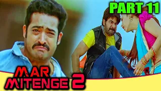 mar mitenge 2 l part 11 l 