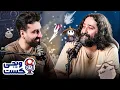 Download Lagu درباره هالو نایت سیلک سانگ صحبت کردیم |‌ ویجی‌کست