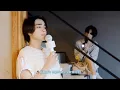 Download Lagu Who’s on duty? | The Summer Talk | EP.1