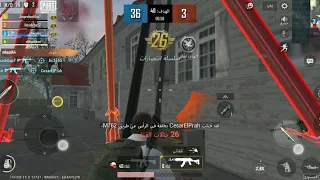 هكر ببجي لايت بدون باند اشترك بلقناة 