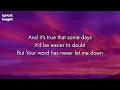 I Believe You music lyrics - Megan Woods
