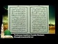 Download Lagu Pembaca,an Sholawat Jawahirus Saniyyah