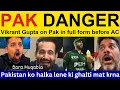 Download Lagu Indian Media crying on PAK win vs AFG | Vikrant Gupta reaction on Pakistan win today | Sports Tak
