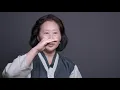 Ji-Yeon Yuh | Legacy Project | Chicago