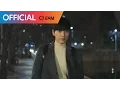 Download Lagu [치즈인더트랩 OST] 강현민 - Such (Feat. 조현아 of 어반자카파) MV