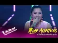Download Lagu Widya - Semenjak Ada Dirimu | Blind Auditions | The Voice Indonesia GTV 2019
