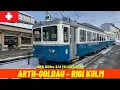 Lagu Cab Ride Arth-Goldau → Rigi Kulm (Rigi Railways, Switzerland, November 2025) train driver's view 4K