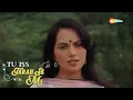 Tu Iss Tarah Se Meri Zindagi Mein | Hemlata | Raj Babbar - HD Lyrical