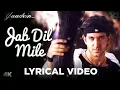Download Lagu Jab Dil Mile Mile Dil Mile | Asha Bhosle | Udit Narayan | Sukhwinder Singh | Yaadein