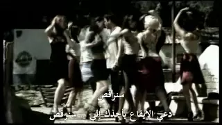 ترجمة أنريكي بايلاموس Enrique Iglesias Bailamos HD 