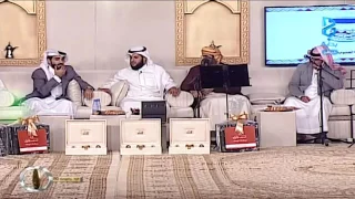 الشمري ميلت عقاله جوازه دندنها
