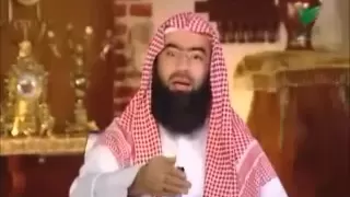 قصة اصحاب الاخدود نبيل العوضي 